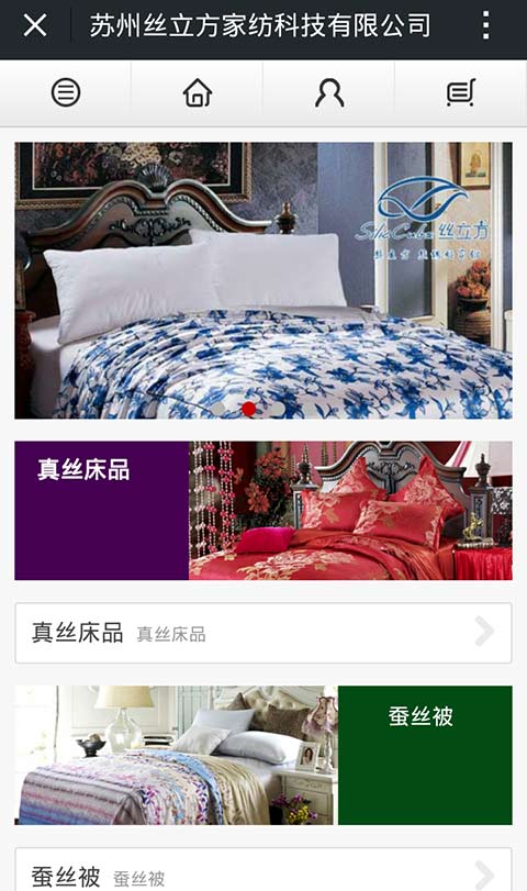 �Ҽ���I(y��)��΢�I(y��ng)�N