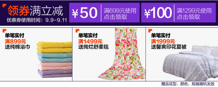 ������9��9����Ҫ�ػݵ��ף�