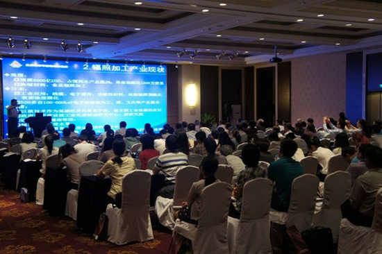 2014���{�ɰ������޼ӹ����g��ӑ���e�k