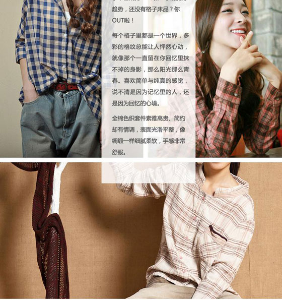 �W�ɼҼ�������Ʒ�ƽ顿ɫ���r�������Ǹ��ӿ�����