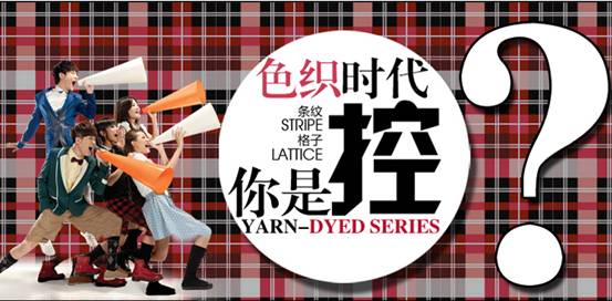 �W�ɼҼ�������Ʒ�ƽ顿ɫ���r�������Ǹ��ӿأ���