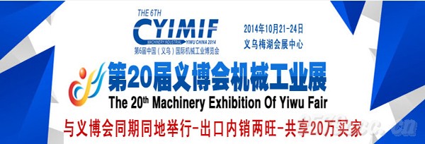 ��20���x�����Cе���Iչ �x��÷������`��