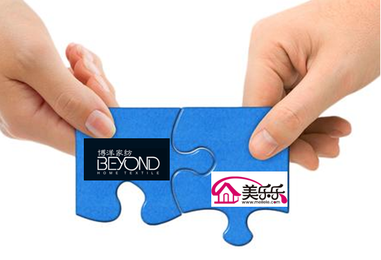 博洋家紡入駐美樂樂