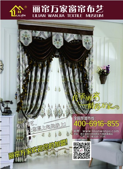 �����f�Ҵ���������ԏጚW���L��