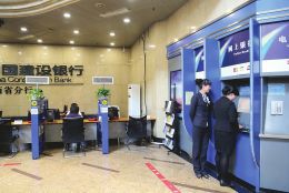 �y�О�ʲô���������