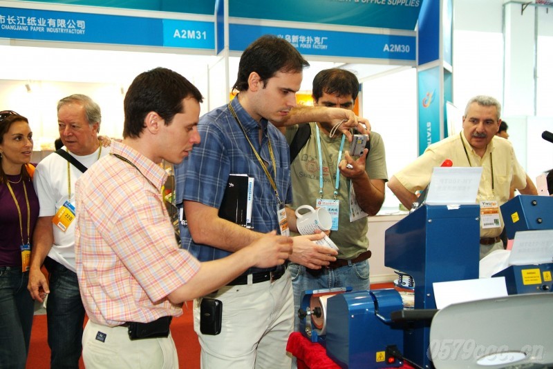 ��20���x����(hu��)�硰�s������