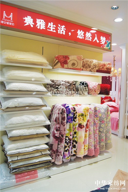 縵安頓浦東惠南店品牌強勢升級