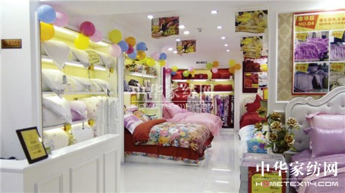 �z���D�������ϵ����_�����l���w��ُ��