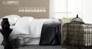 �Ҽ����IҪ��ץ�̙C