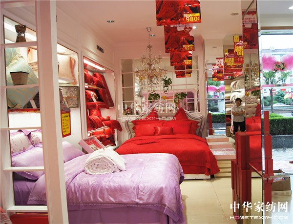 縵安頓家紡上海松江中山二路店新裝開(kāi)業(yè)