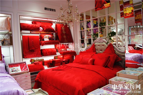 縵安頓家紡上海松江中山二路店新裝開(kāi)業(yè)