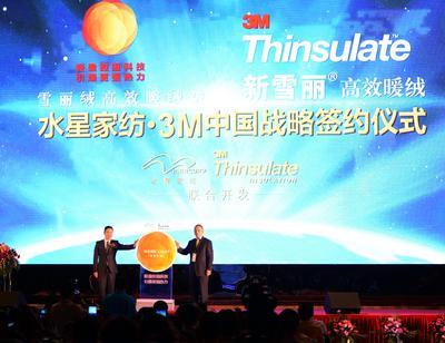 3M�cˮ�ǼҼ�ȫ�憢��(d��ng)�Ї���(zh��n)�Ժ���