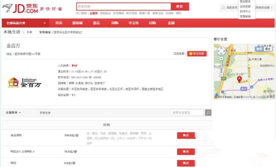 ���|���u���� ���������jᄪ����l��