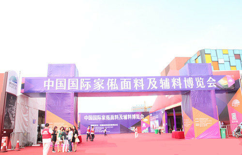 �׌��Ї����H��˽���ϲ��[��¡���_Ļ