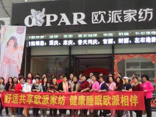 ����ף�R�W�ɼҼ�ƽ�ȵ�����λ��(d��ng)�A�M�Y(ji��)����