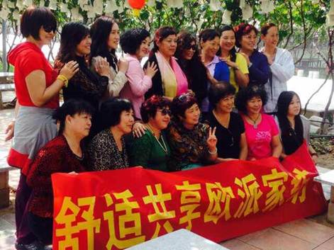 ����ף�R�W�ɼҼ�ƽ�ȵ�����λ��(d��ng)�A�M�Y(ji��)����