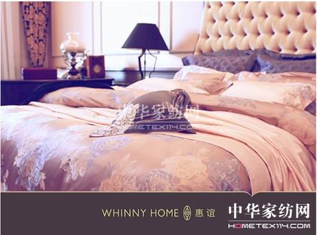 ���x�Ҽ���˯��һ�_�r��C��