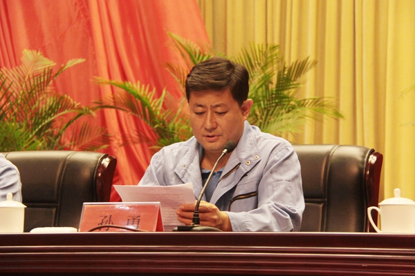 ���ռ��F(tu��n)�e��2014����I(y��)���ܸ�(j��ng)ِ