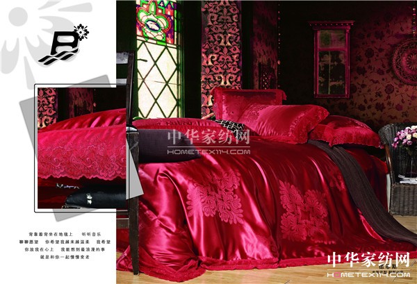 越龍家紡:越崢嶸,越從容