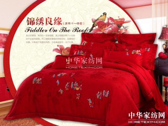 ���S��޴����޼Ҽ���һƷ��