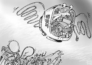 ���˼�S���I�Ї��M�롰��ɱ������