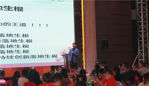 凱盛家紡“醒春”2015春夏新品發布會召開