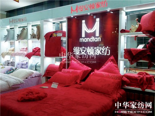 ���ґcף�Ϻ��z���D�Ҽ��������ܵ�ʢ���_�I(y��)