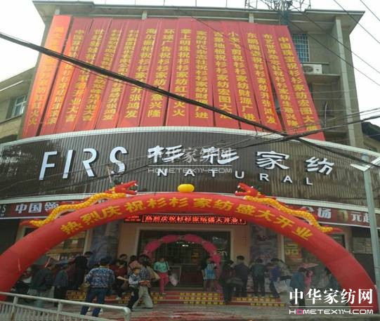 ����ף�Rɼɼ�Ҽ��p���ʢ���_�I