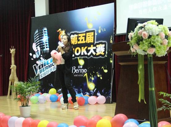 寶縵好聲音 唱出心夢想