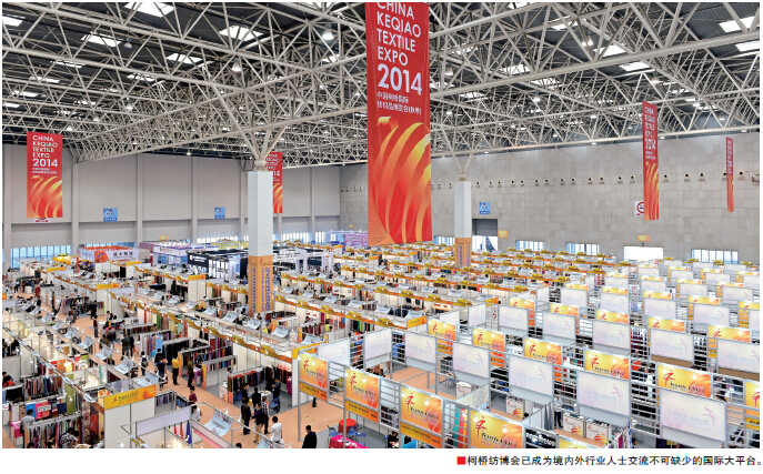 2014�򼏲��������|��ƽ�_ չ�Q�¸ߵ�