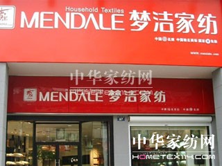 �����Ҽ�:�K�˻֏;���,��Ʒ�����M����