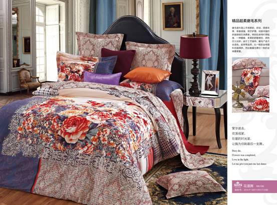 杉杉家紡教您冬季如何選床品