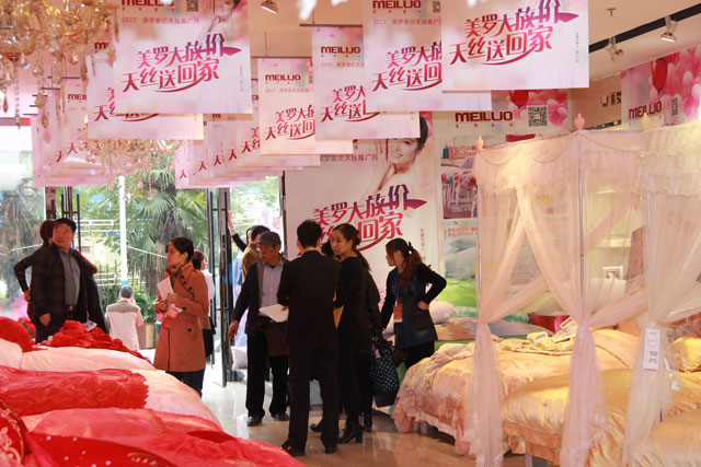 ���_�Ҽ�2015��������Ʒ�l��������ͨ�`�ţ�