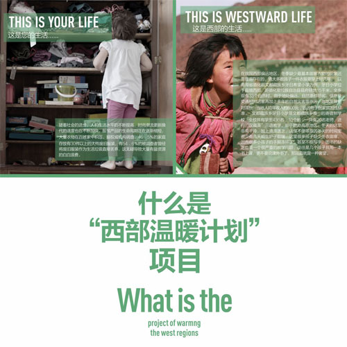 �ۂ������������М�ů�_�R�Ҽ�����2014���桰������ůӋ����