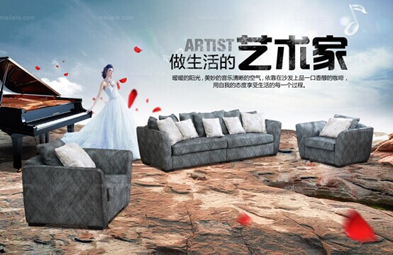 ��������Ʒ��ˇɳ�l�����[ˮī�Ҿ��Ļ�