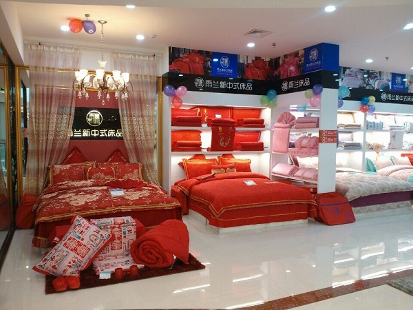 ɽ�|�����������m���d�_�I(y��)���f���Ÿ��F��������{(di��o)