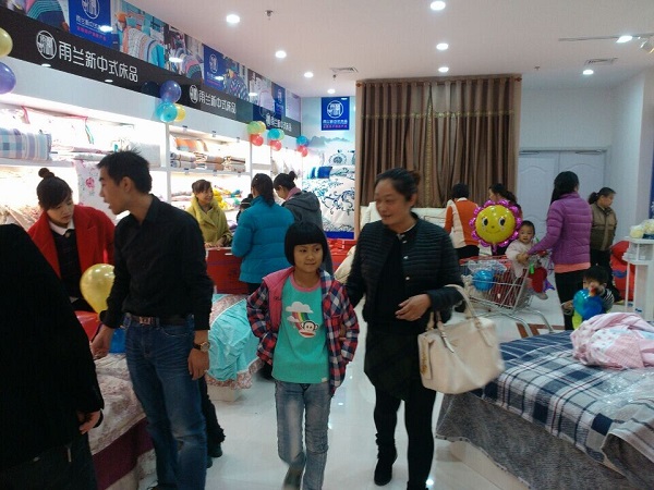 ɽ�|�����������m���d�_�I(y��)���f���Ÿ��F��������{(di��o)