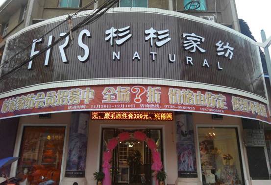 ɼɼ�Ҽ��p��꣺���̓r�����������