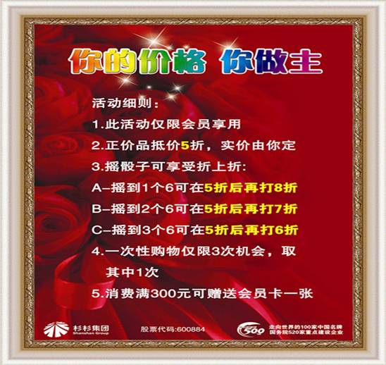 ɼɼ�Ҽ��p��꣺���̓r�����������