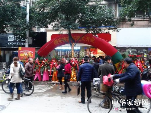 �Ϻ��z���D�Ҽ��������h���u����ʽ�_�I