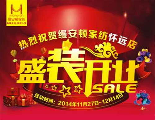 �Ϻ��z���D�Ҽ��������h���u����ʽ�_�I