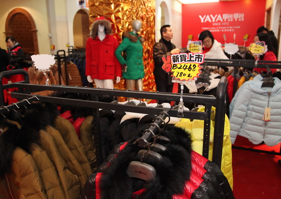 �𲩕��_Ļ�����˚����߿Ƽ���(chu��ng)��a(ch��n)Ʒ���u