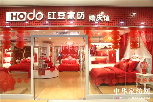 HOdo�t���Ҽ�2015����ӆ؛��(hu��)�ڟo�a�`��