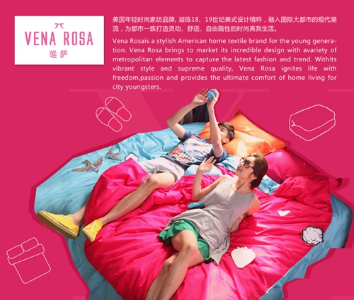 優曼家紡千萬美元融資背后