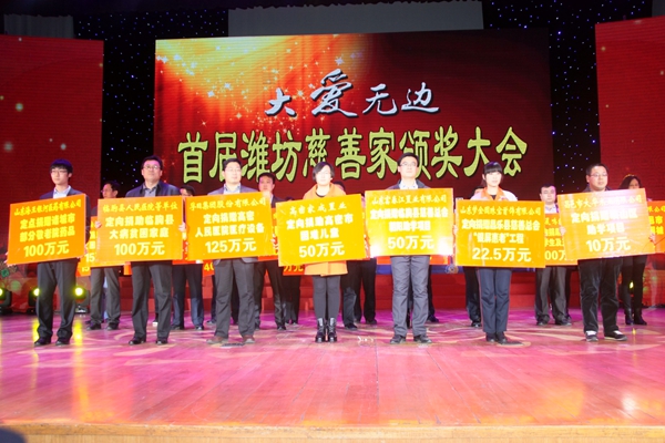 ���ն����ϰ��׌�"�H���д��Ƽ�"