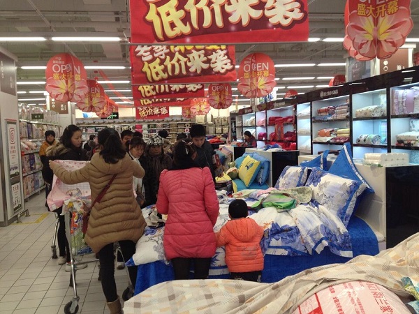 ���m��������悌��d�_�I