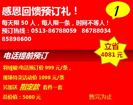 ���_�m�qĩ���u(m��i)��g���ݡ����f(shu��)�õĲ�Ҋ(ji��n)��ɢ��