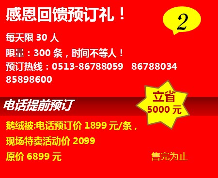 ���_�m�qĩ���u(m��i)��g���ݡ����f(shu��)�õĲ�Ҋ(ji��n)��ɢ��