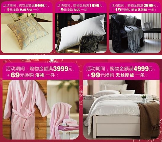 ���_�m�qĩ���u(m��i)��g���ݡ����f(shu��)�õĲ�Ҋ(ji��n)��ɢ��