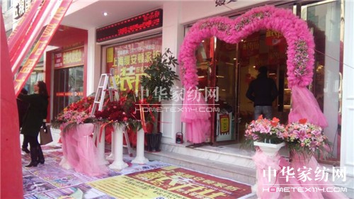 �z���D�Ҽ��_�ݳ��T��ʢ�b�_�I